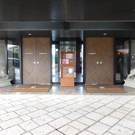 Hotel Sanderson Maebashi Zewnętrze zdjęcie