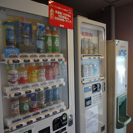 Hotel Sanderson Maebashi Zewnętrze zdjęcie