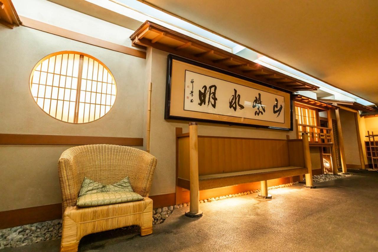 Hotel Sanderson Maebashi Zewnętrze zdjęcie