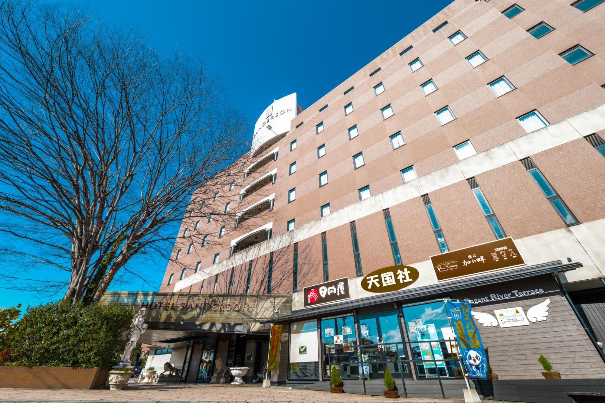Hotel Sanderson Maebashi Zewnętrze zdjęcie